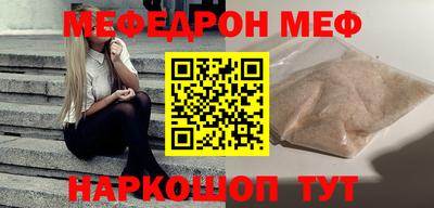 СК Обь