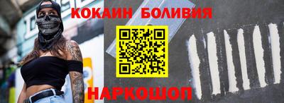 СК Обь