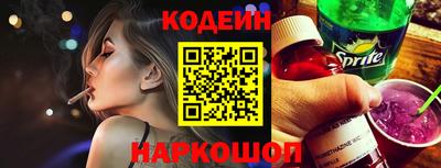 СК Обь