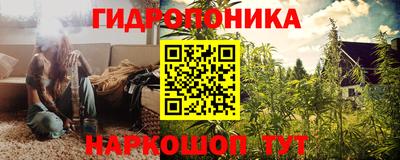MESCALINE Первоуральск