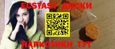a pvp Нягань