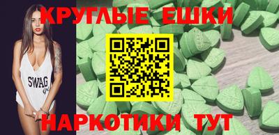 mdpv Партизанск