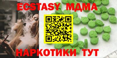 a pvp Нягань
