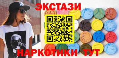 a pvp Нягань
