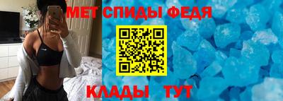 СК Обь