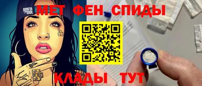 COCAINE Обнинск