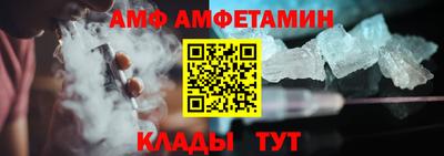 COCAINE Обнинск
