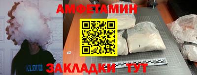 a pvp Нягань