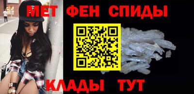 СК Обь
