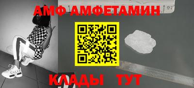 a pvp Нягань