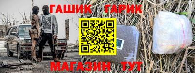COCAINE Обнинск