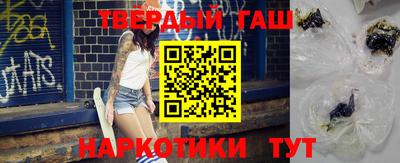 СК Обь