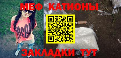 СК Обь