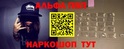 a pvp Нягань