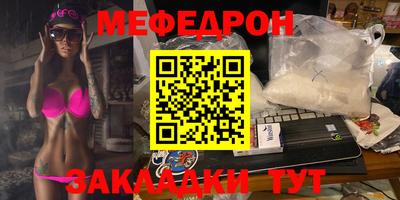 COCAINE Обнинск