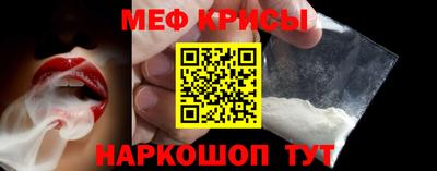 a pvp Нягань
